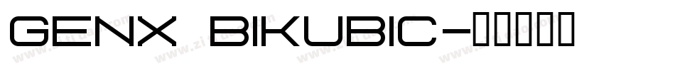 Genx BiKubic字体转换